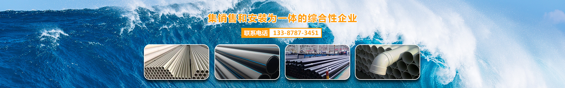 關(guān)于我們 關(guān)于我們